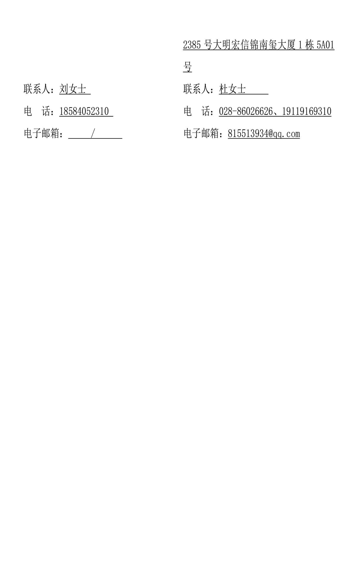 鸿运国际·(中国)官网登录入口